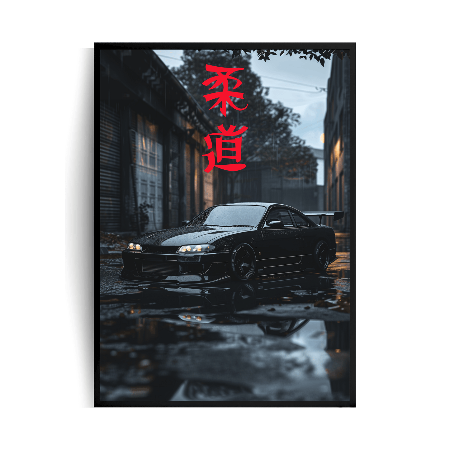 Nissan Silva S15 Plakat w ramie